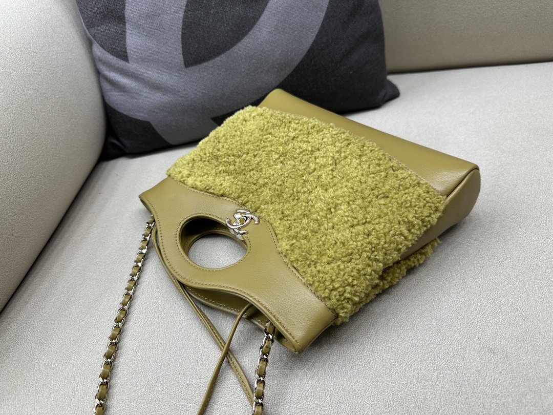 Mini 31 Chain Shoulder Bag Handbag AS4133 Green